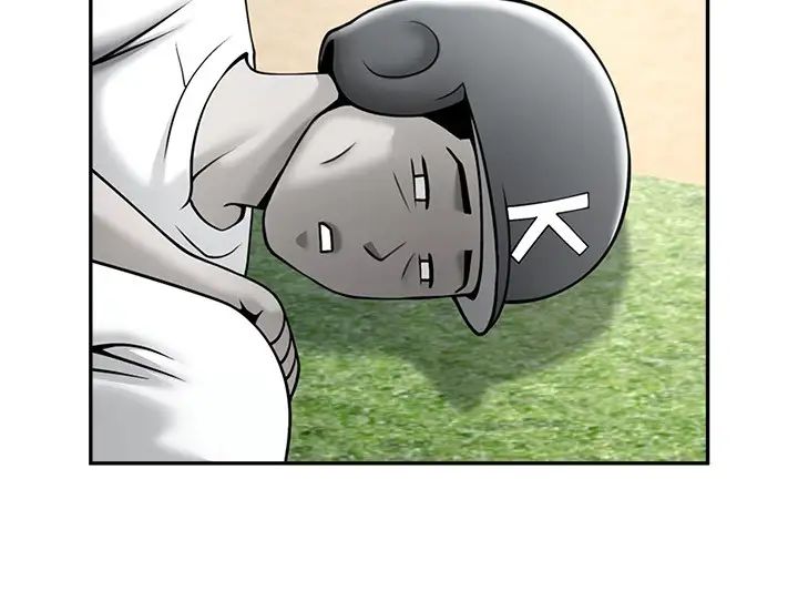 炸裂吧!巨棒第19話-留給你的專屬禮物