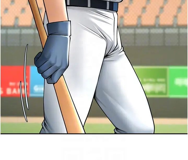 炸裂吧!巨棒第19話-留給你的專屬禮物