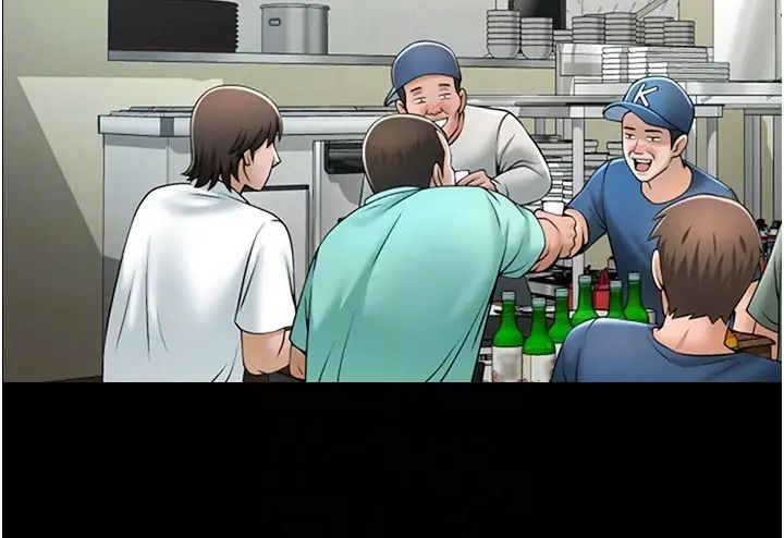 炸裂吧!巨棒第19話-留給你的專屬禮物