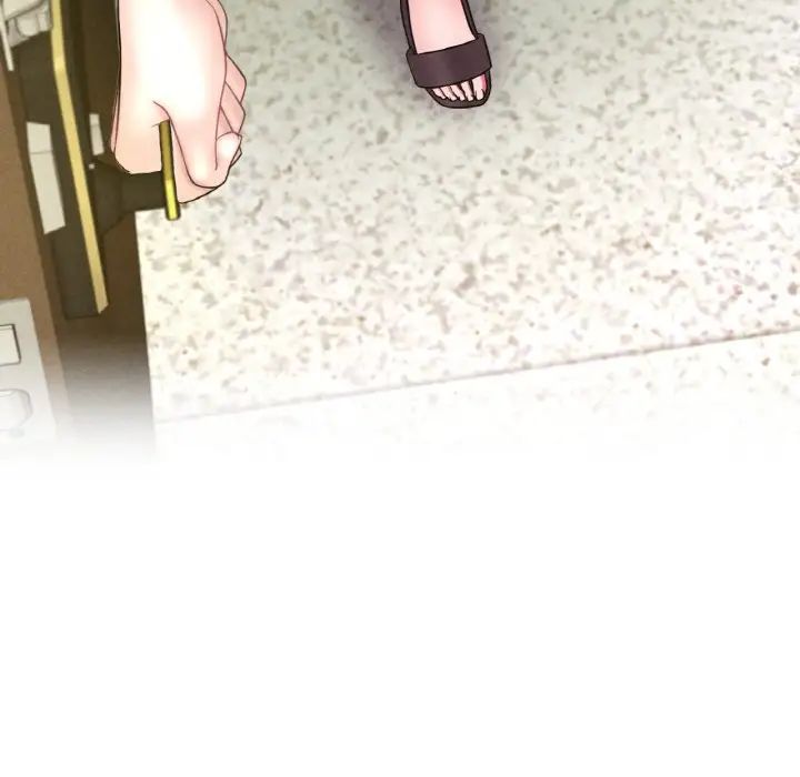 渴望占有她 - 第1話47.jpg,渴望占有她 - 第1話47,渴望占有她 - 第1話