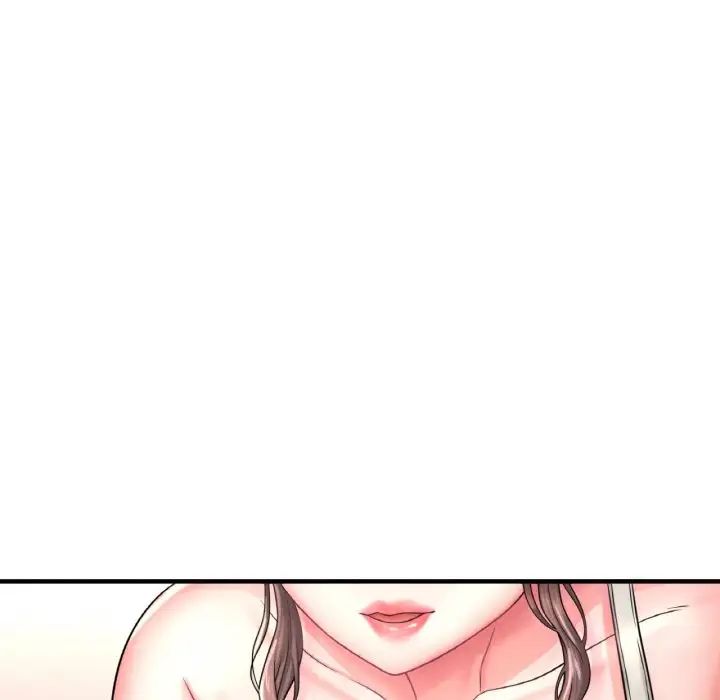 渴望占有她 - 第1話77.jpg,渴望占有她 - 第1話77,渴望占有她 - 第1話