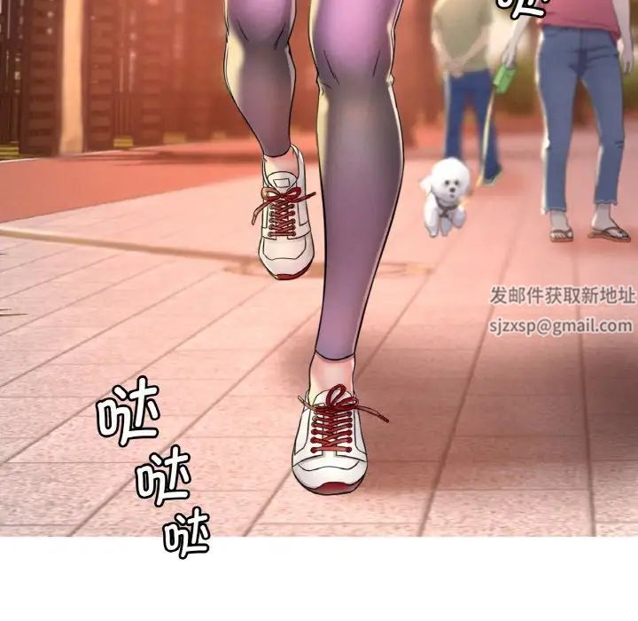 渴望占有她-第1章-图片118