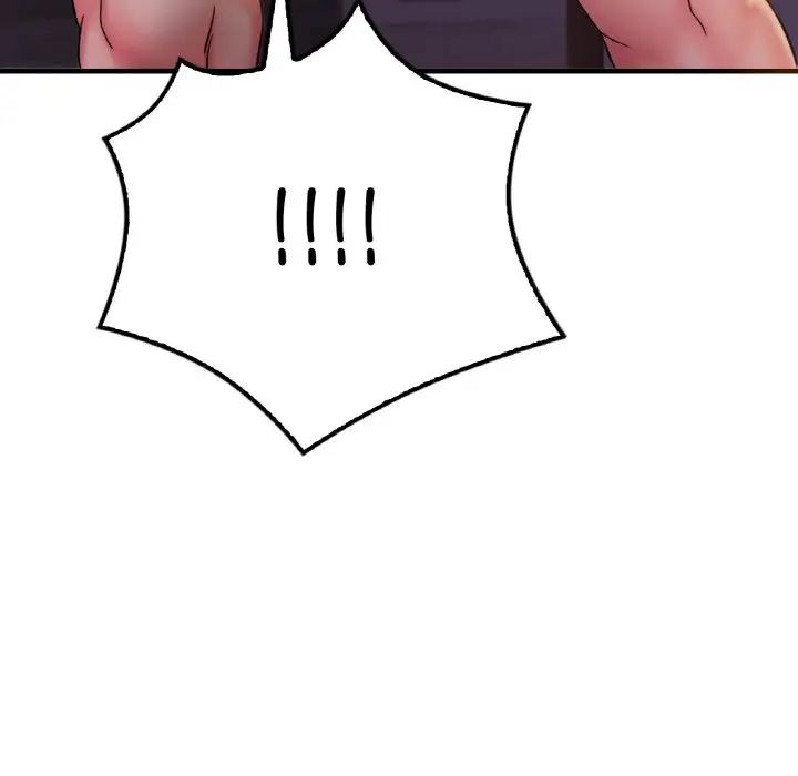 渴望占有她第1话