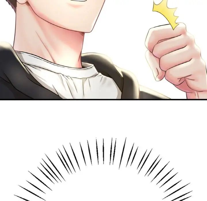 渴望占有她第2话