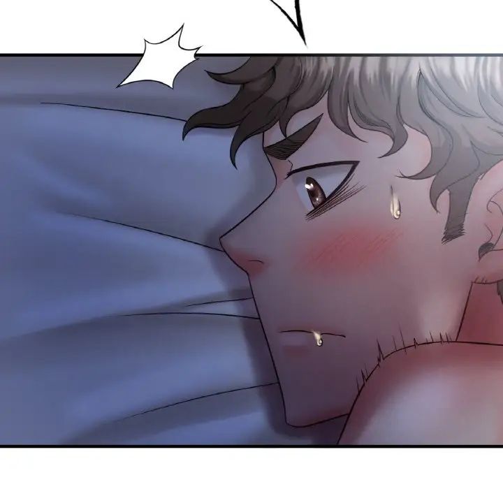 渴望占有她第2话