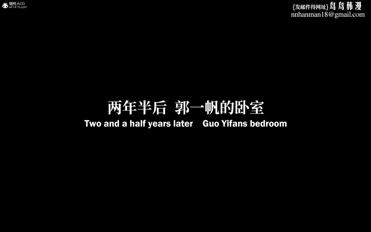 [3D]淫母日记 - 淫母日记-第一话7.jpg,[3D]淫母日记 - 淫母日记-第一话7,[3D]淫母日记 - 淫母日记-第一话