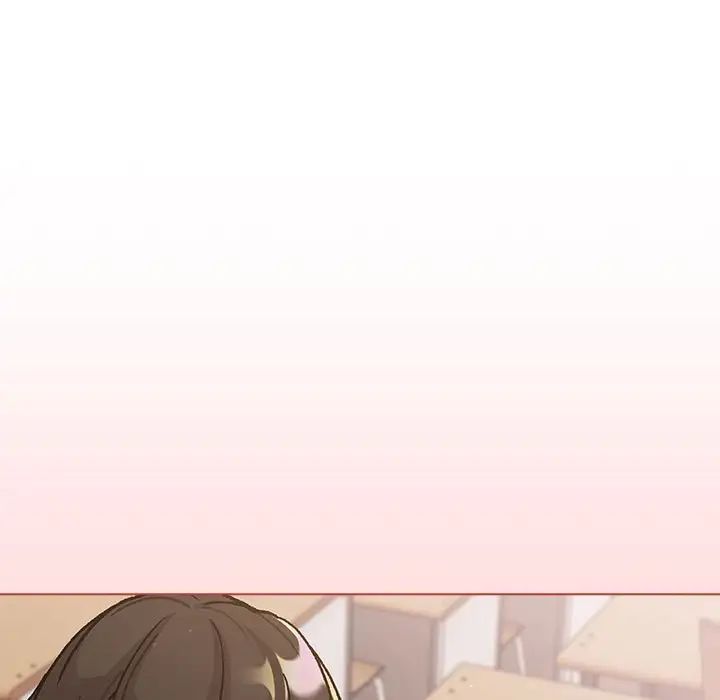 分组换换爱第98話