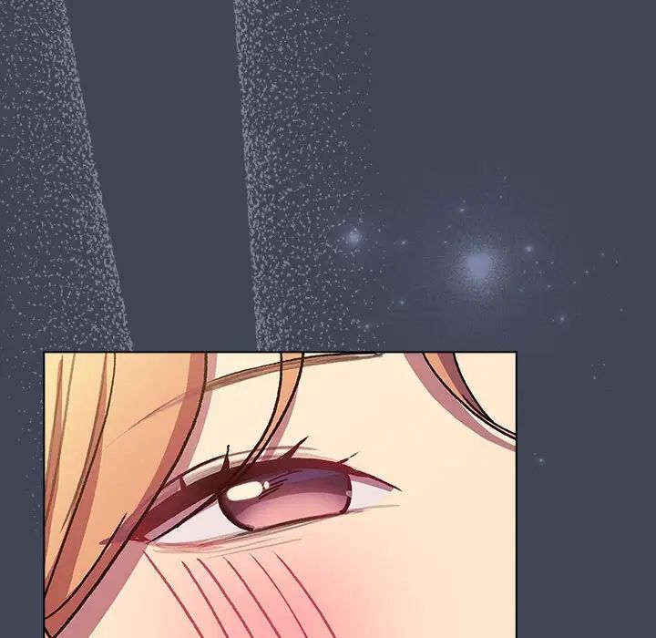 分组换换爱第98話