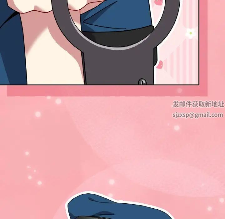 青梅以上恋人未满第50話