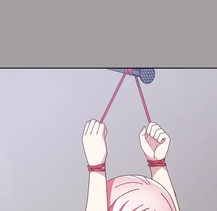 青梅以上恋人未满第50話