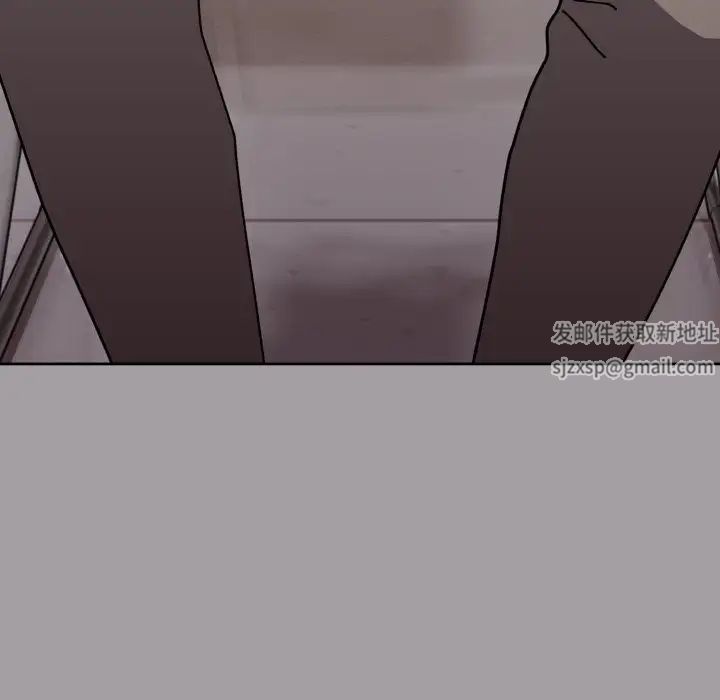 青梅以上恋人未满第50話