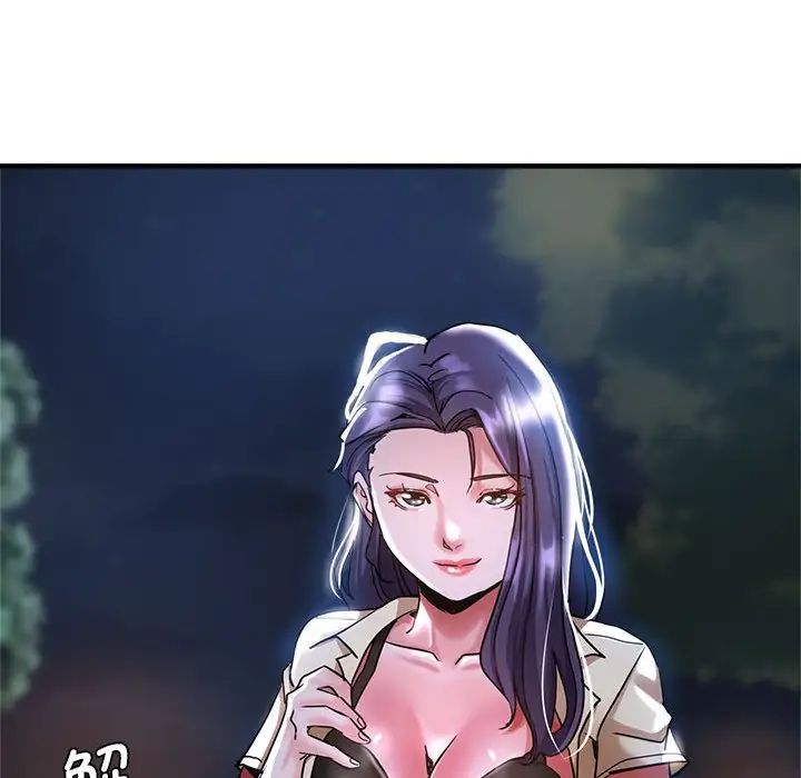 瑜珈初体验第55話