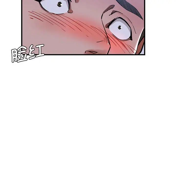 瑜珈初体验第55話