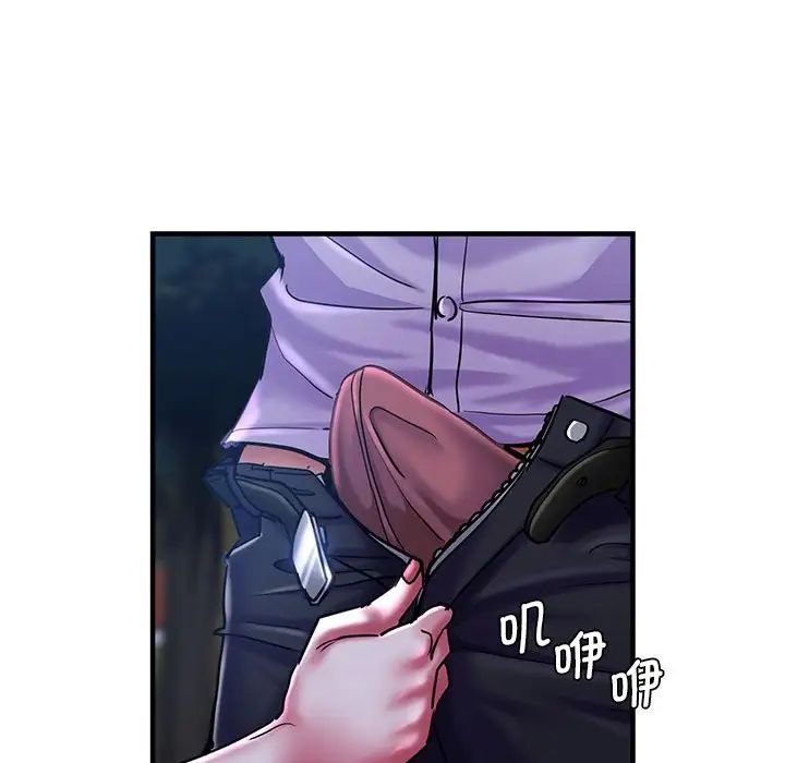 瑜珈初体验第55話