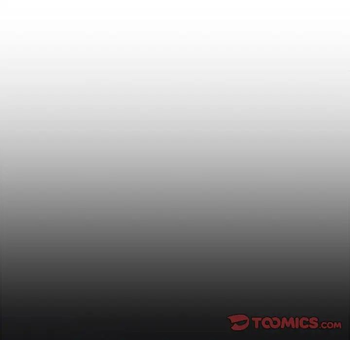 同寝第7話