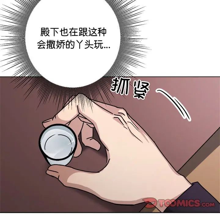 81.jpg