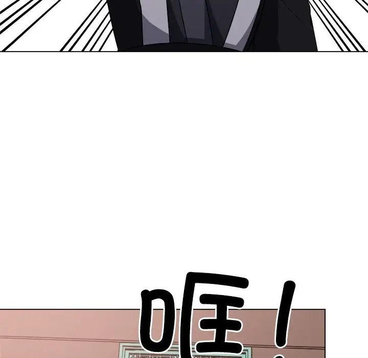 同寝第7話