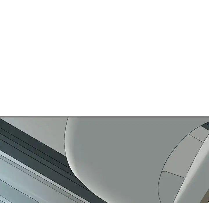 我的女儿就拜托你了第7話