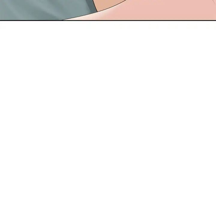 我的女儿就拜托你了第7話