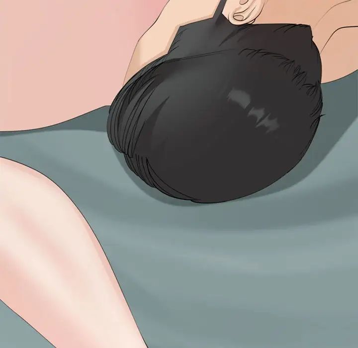 我的女儿就拜托你了第7話