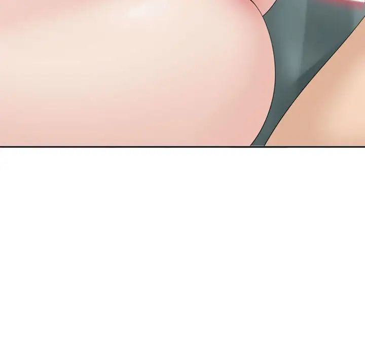 我的女儿就拜托你了第7話