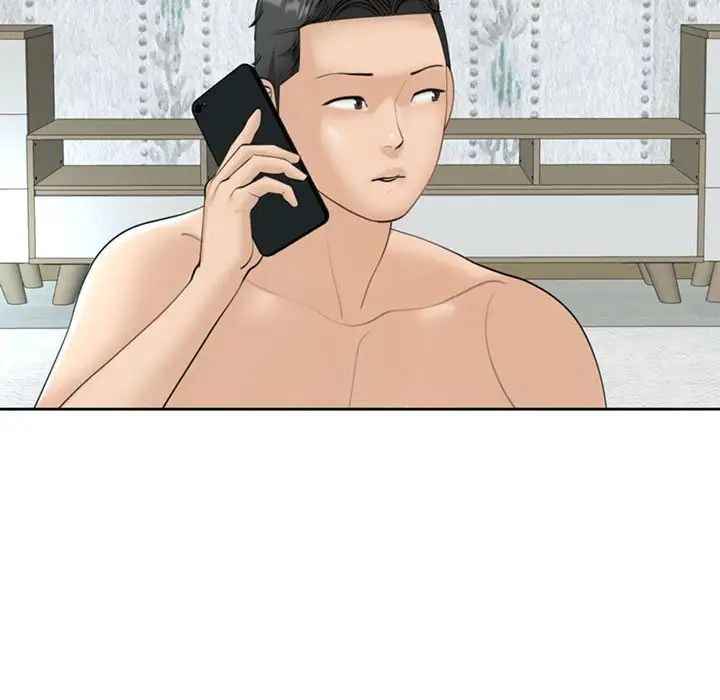 我的女儿就拜托你了第7話