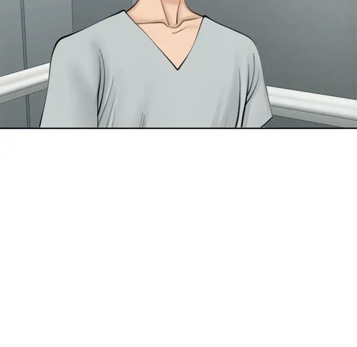 我的女儿就拜托你了第7話