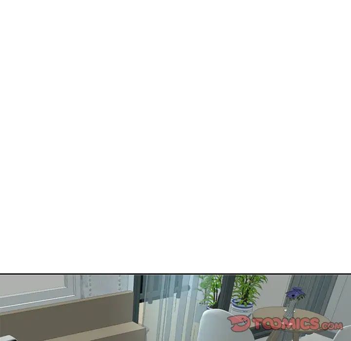 我的女儿就拜托你了第7話