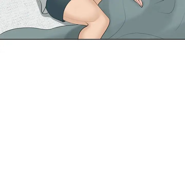 我的女儿就拜托你了第7話