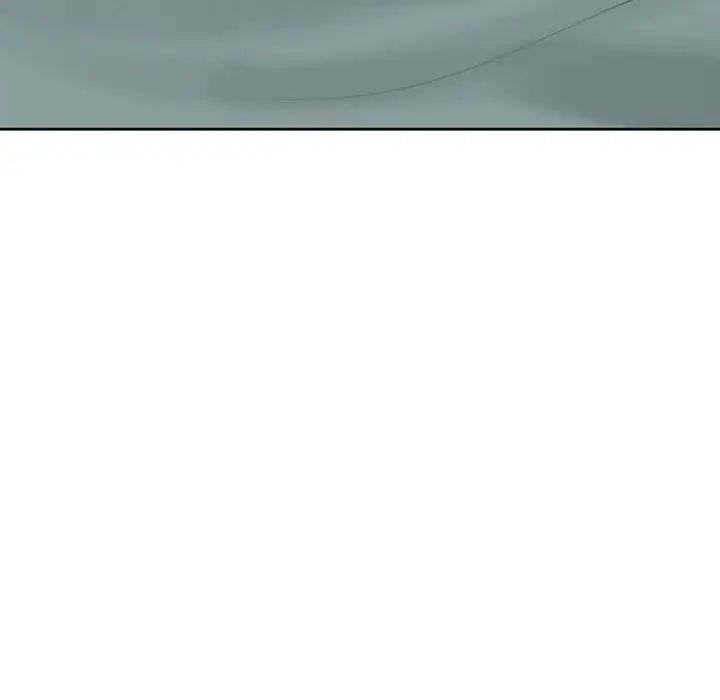 我的女儿就拜托你了第7話