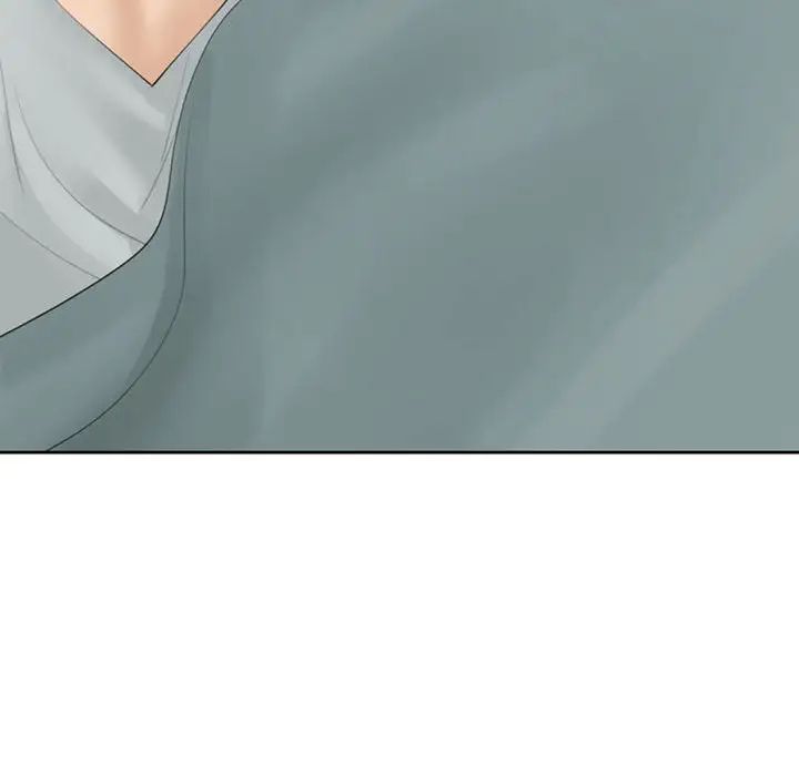 我的女儿就拜托你了第7話