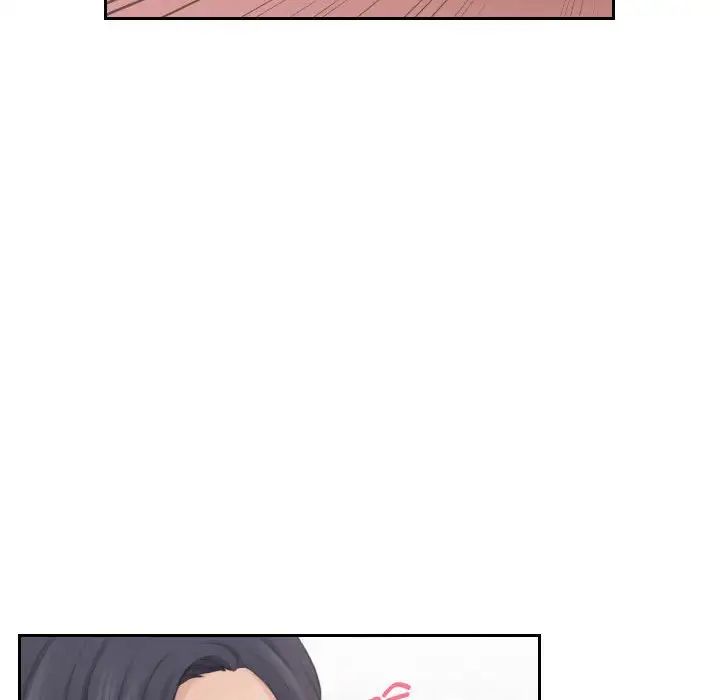 熟女的味道第22話