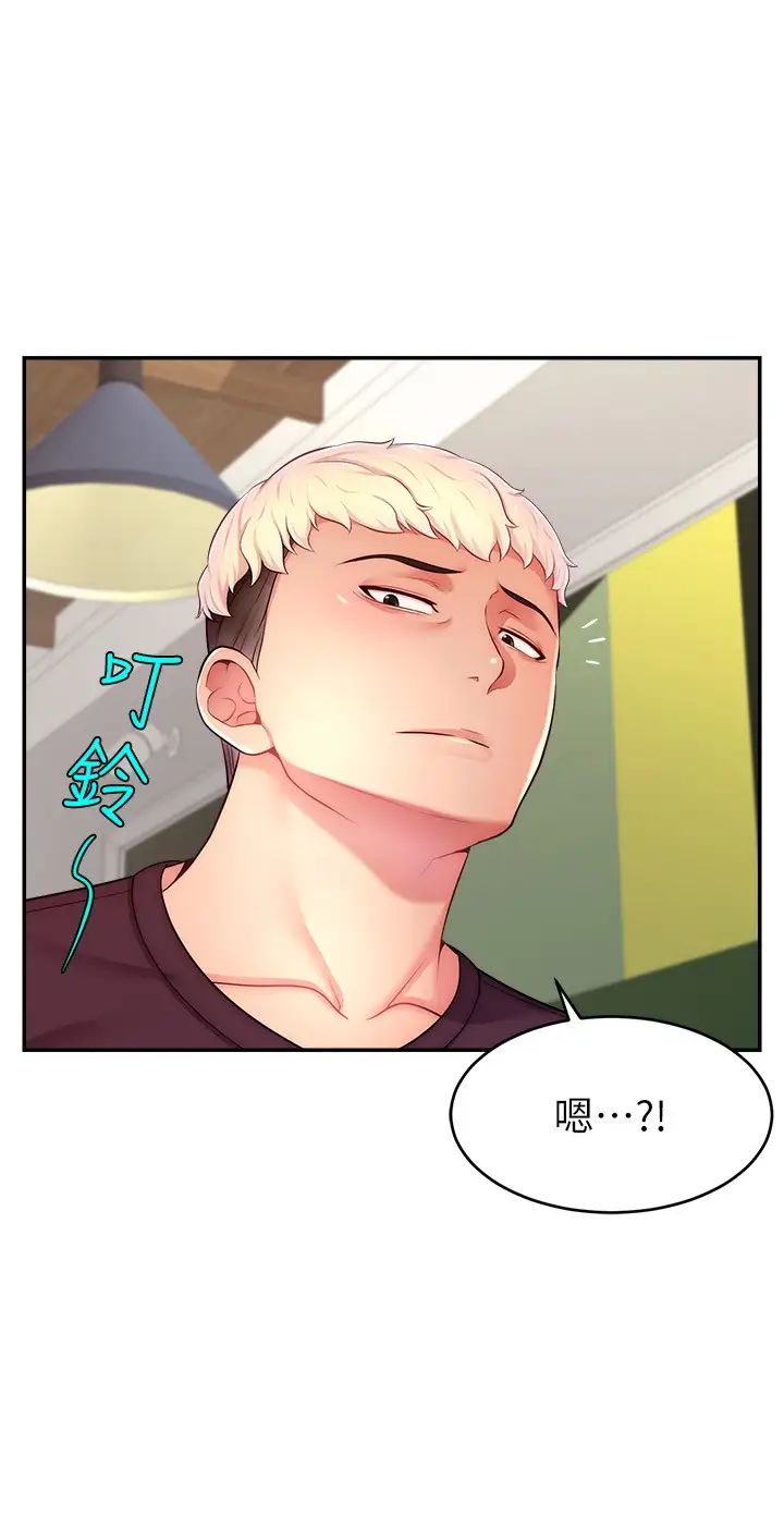 直播主的流量密碼 - 第16話-我熱身好瞭，直接上吧33.jpg,直播主的流量密碼 - 第16話-我熱身好瞭，直接上吧33,直播主的流量密碼 - 第16話-我熱身好瞭，直接上吧