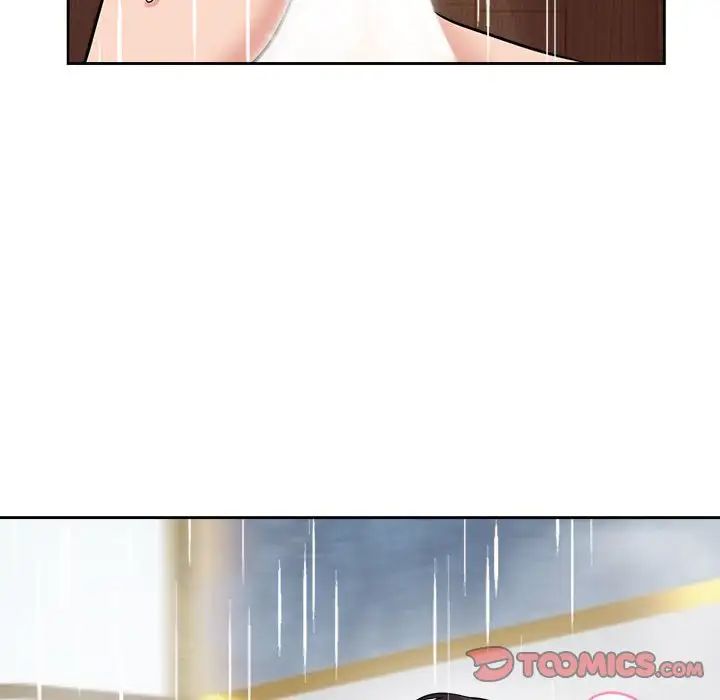 疯了才结婚第17話