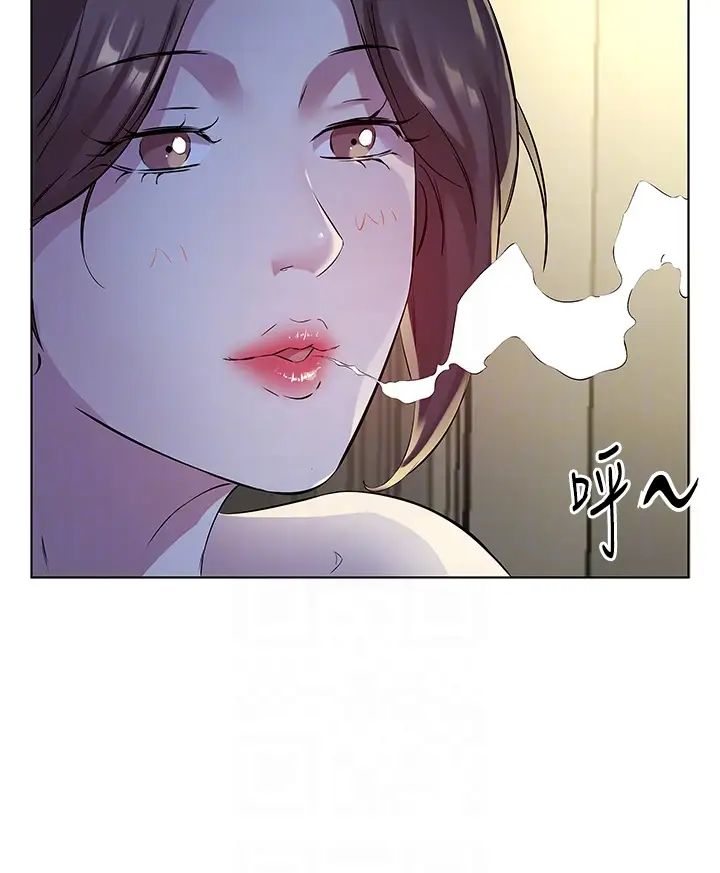 今天吃饱了吗?第25話-為男人煩惱的琳恩