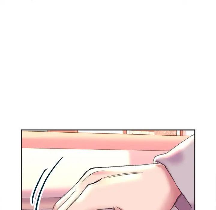双面人第4話