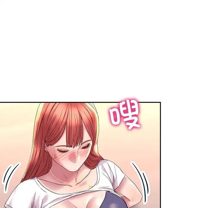 双面人第4話