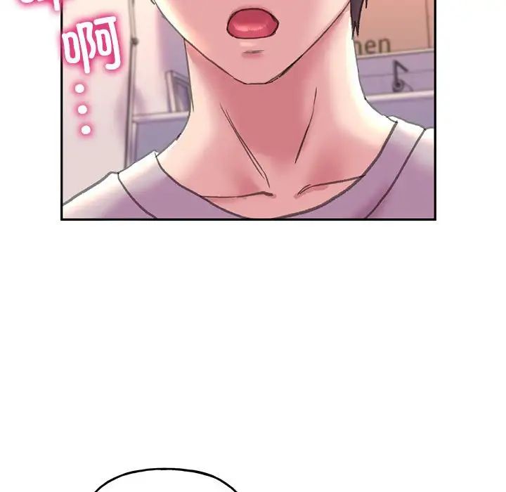 双面人第4話