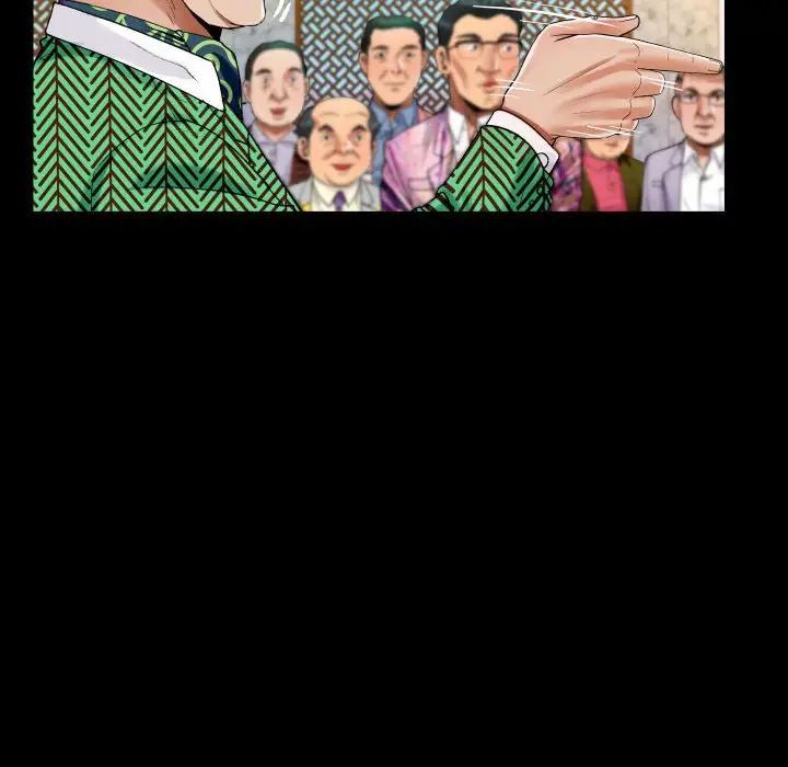 阿姨第104話