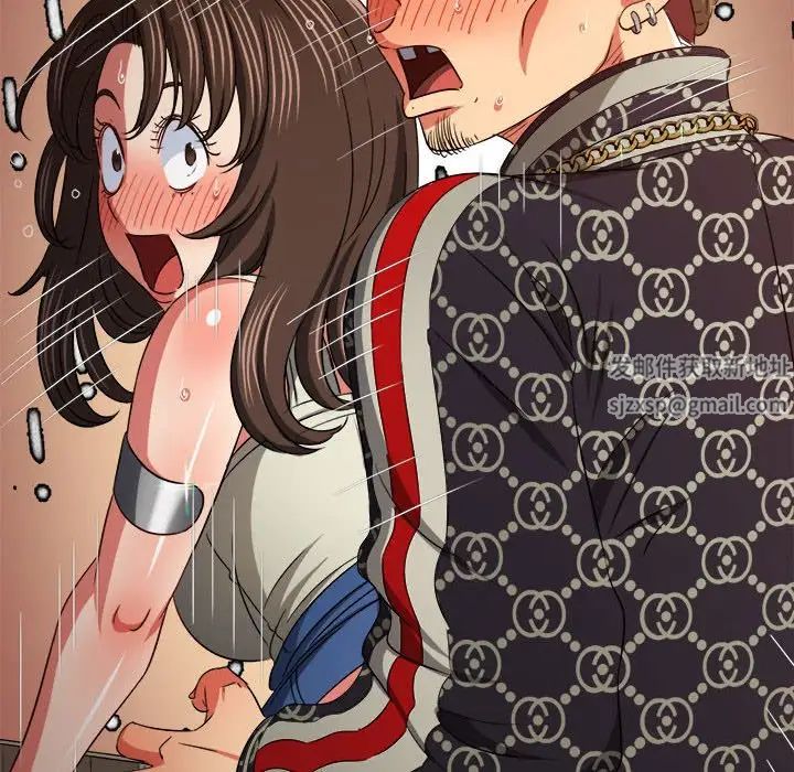 难缠小恶女第193話