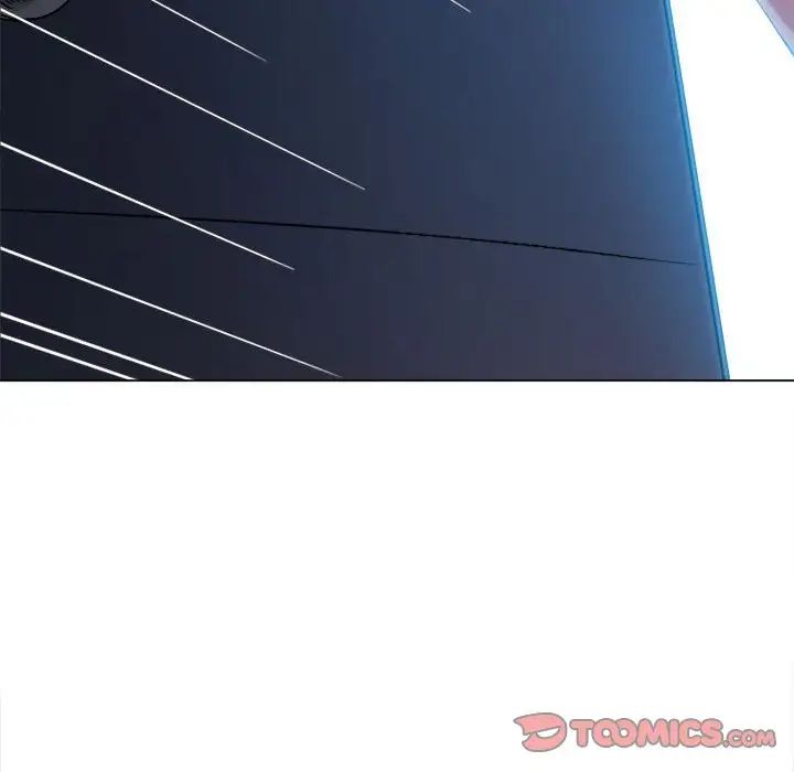 难缠小恶女第193話