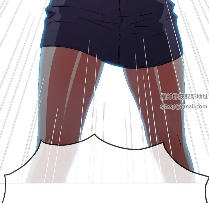 难缠小恶女第193話