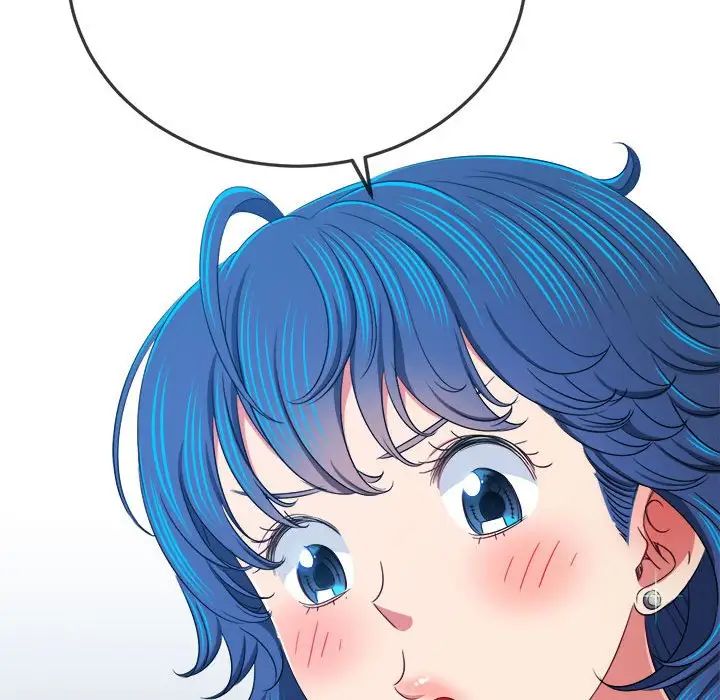 难缠小恶女第193話