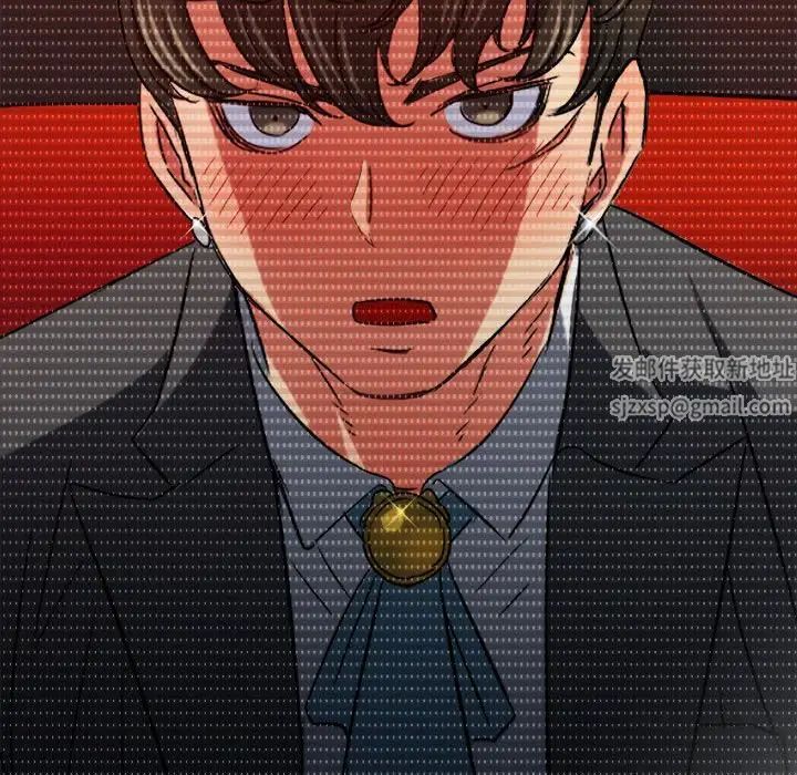难缠小恶女第193話