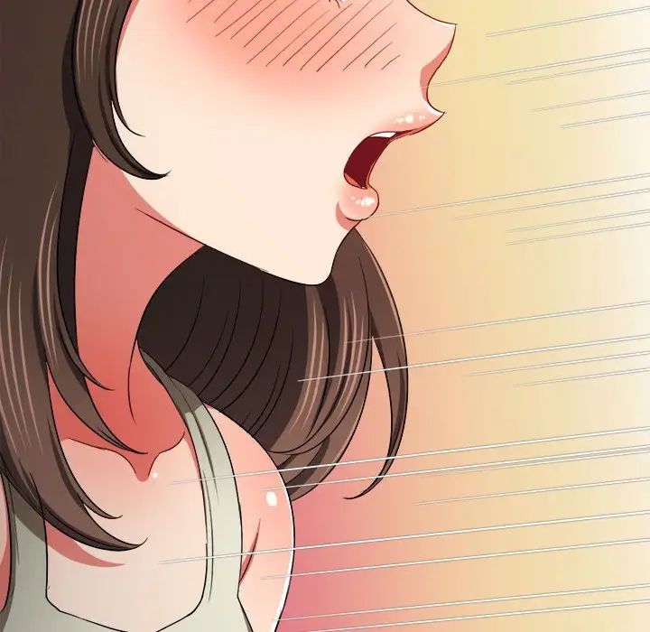 难缠小恶女第193話