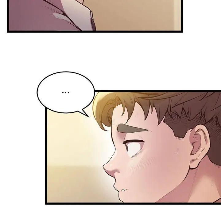 上门男家教第14話