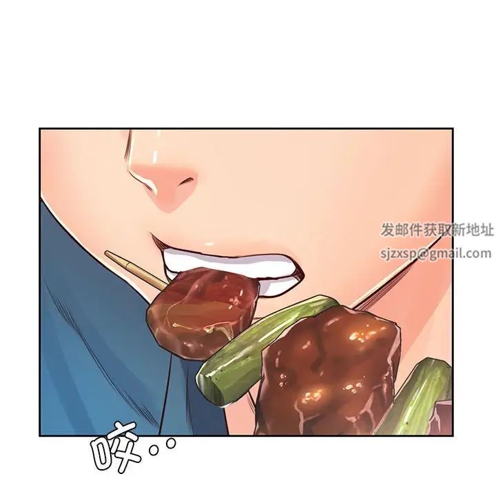 情定大阪第23話