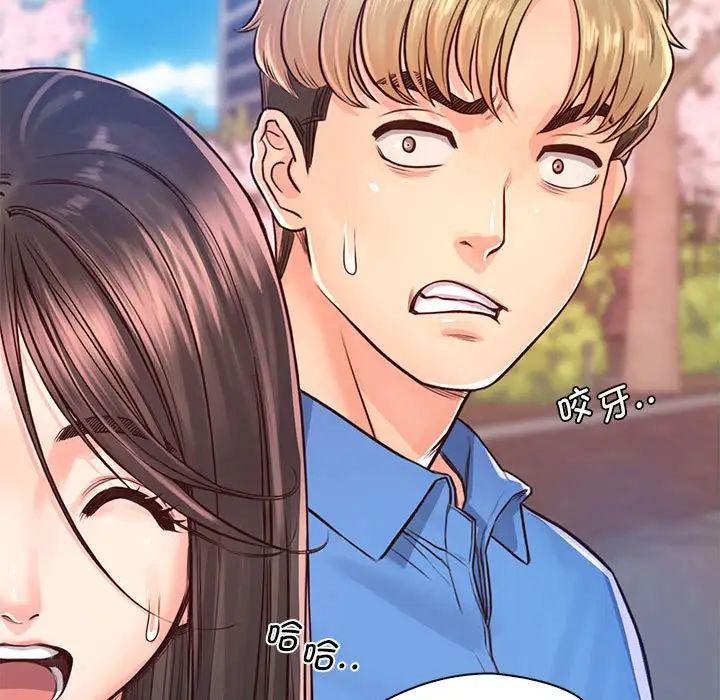 情定大阪第23話