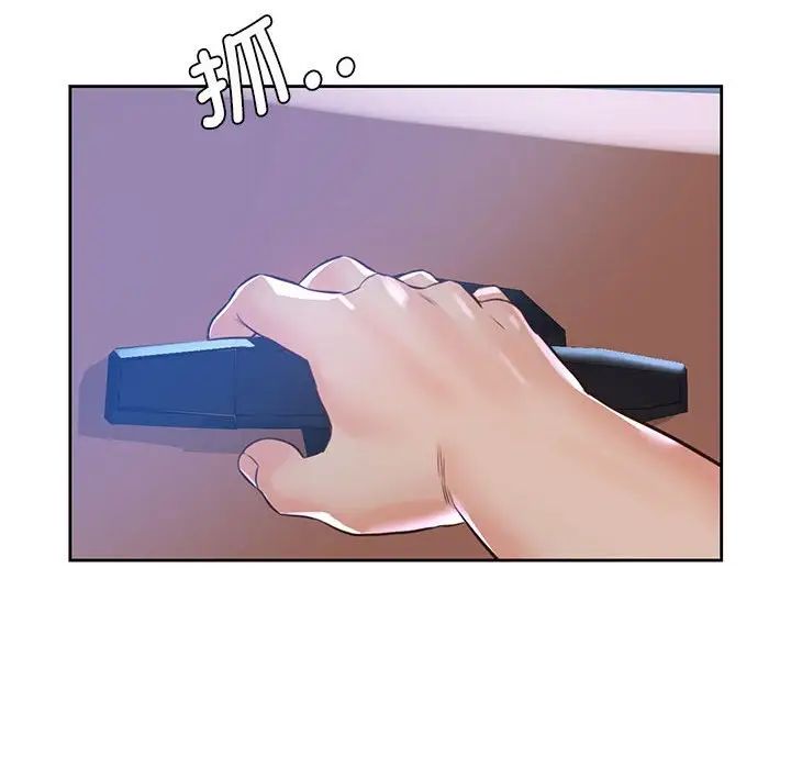 情定大阪第23話