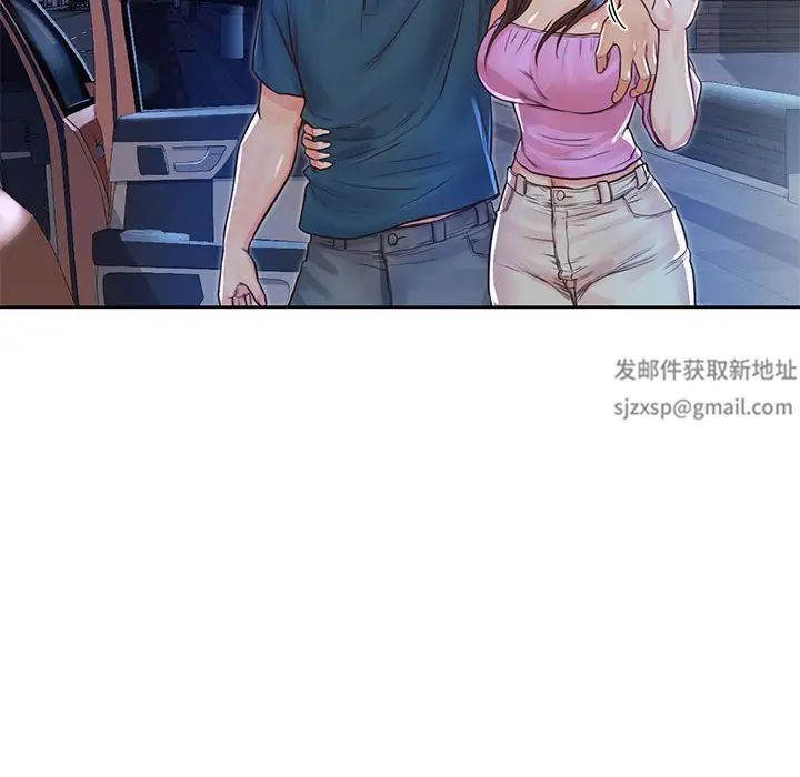 情定大阪第23話